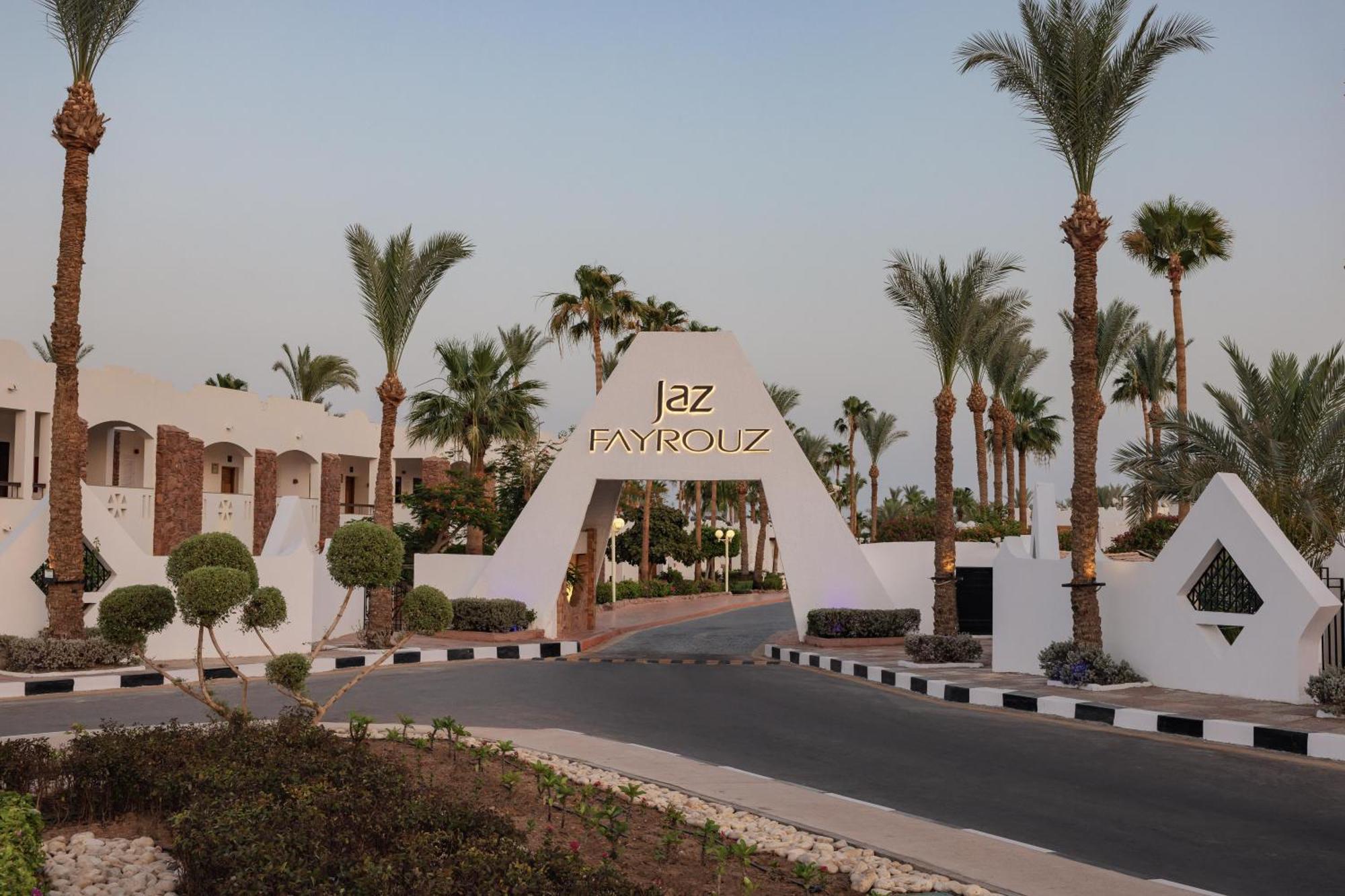 Hotel Jaz Fayrouz Sharm el Sheikh Esterno foto